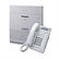 TỔNG ĐÀI PANASONIC KX-TES 824 _ 3 CO - 8 Nhánh